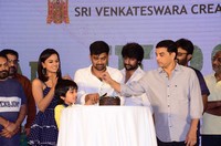 Jersey Movie Appreciation Meet Photos